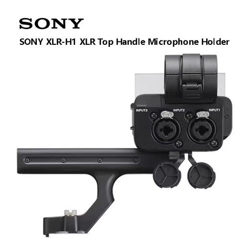 Sony fx3 fx30 xlr - sony, xlr-h1