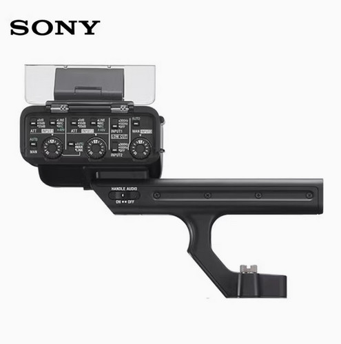 Sony xlr - xlr-h1, supporto